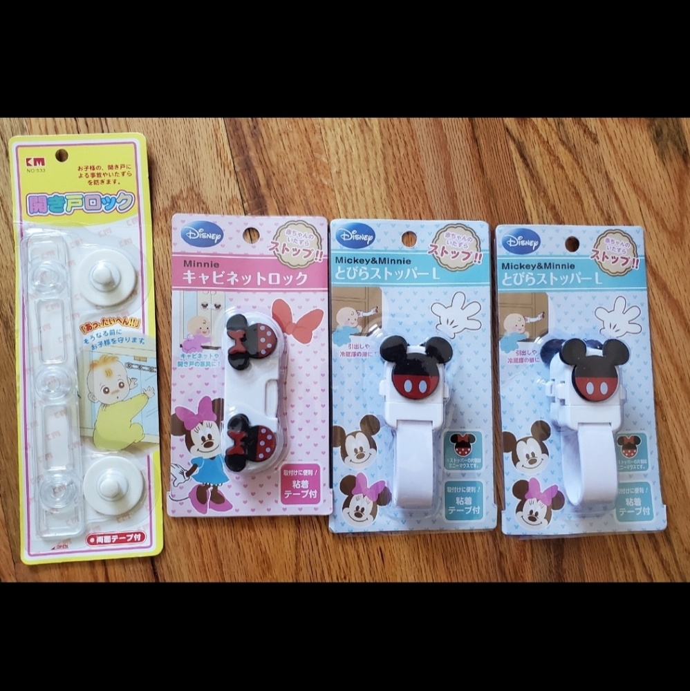 Baby Safety Locks
